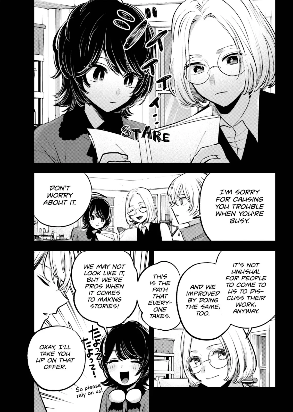 Read Oshi no Ko Manga Online