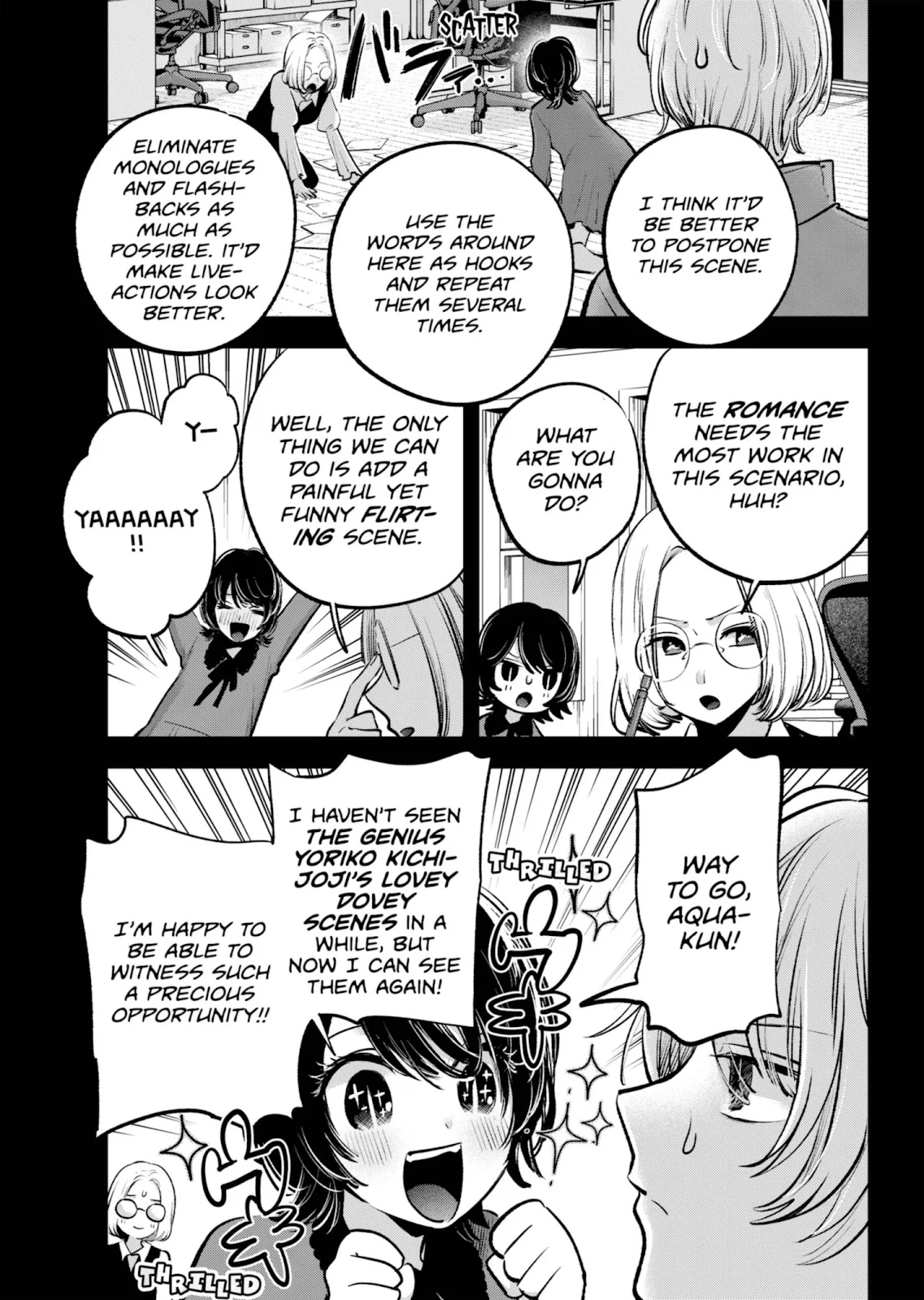 Read Oshi no Ko Manga Online