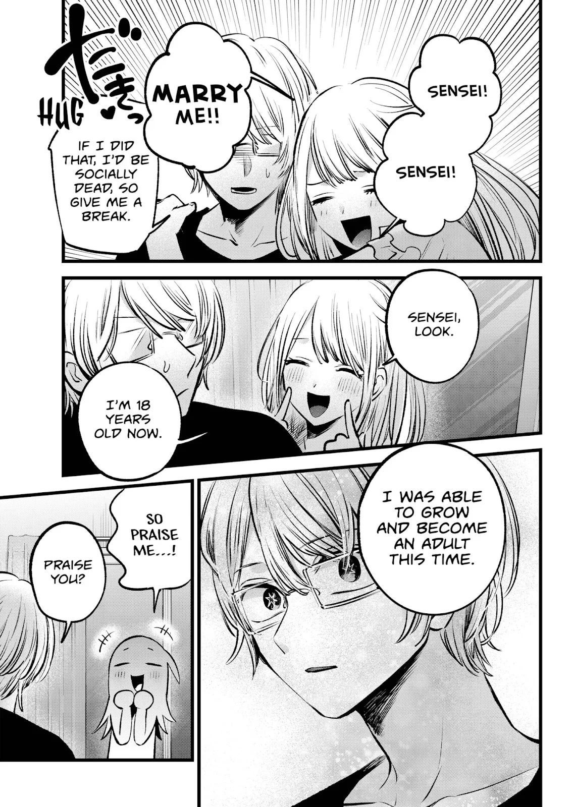 Read Oshi no Ko Manga Online