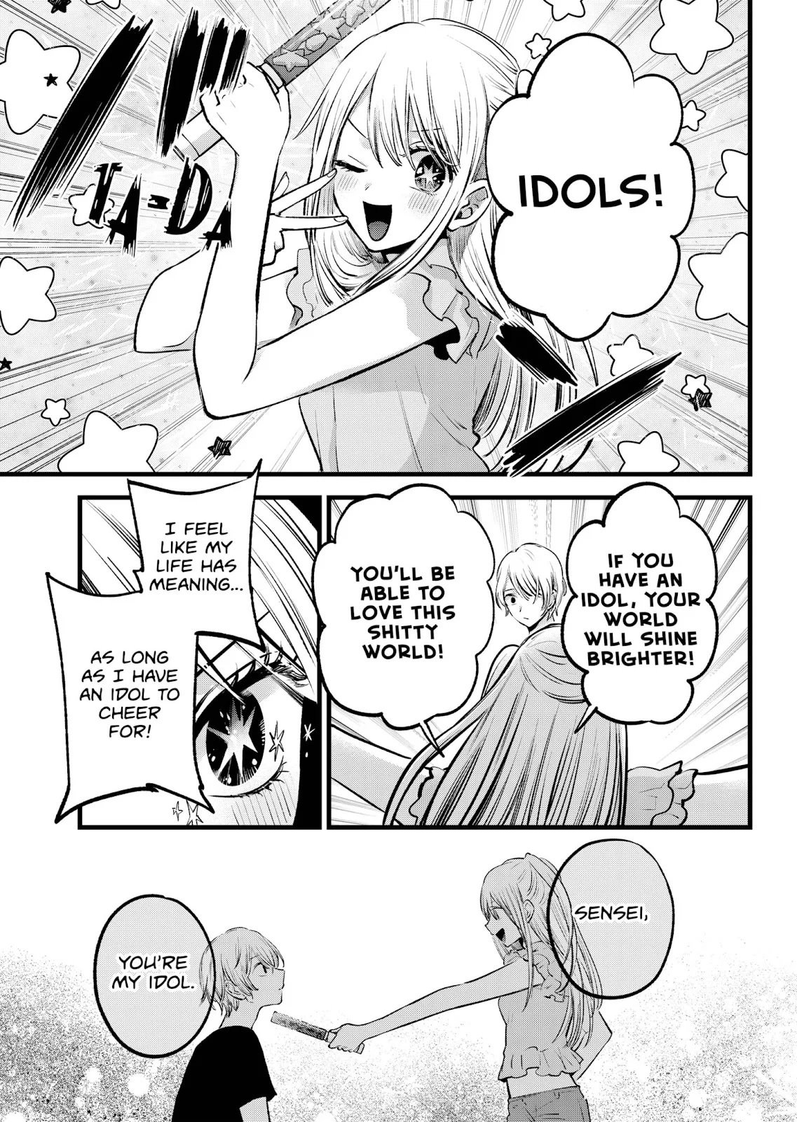 Read Oshi no Ko Manga Online