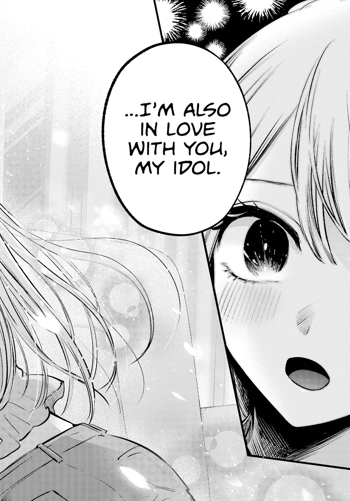 Read Oshi no Ko Manga Online