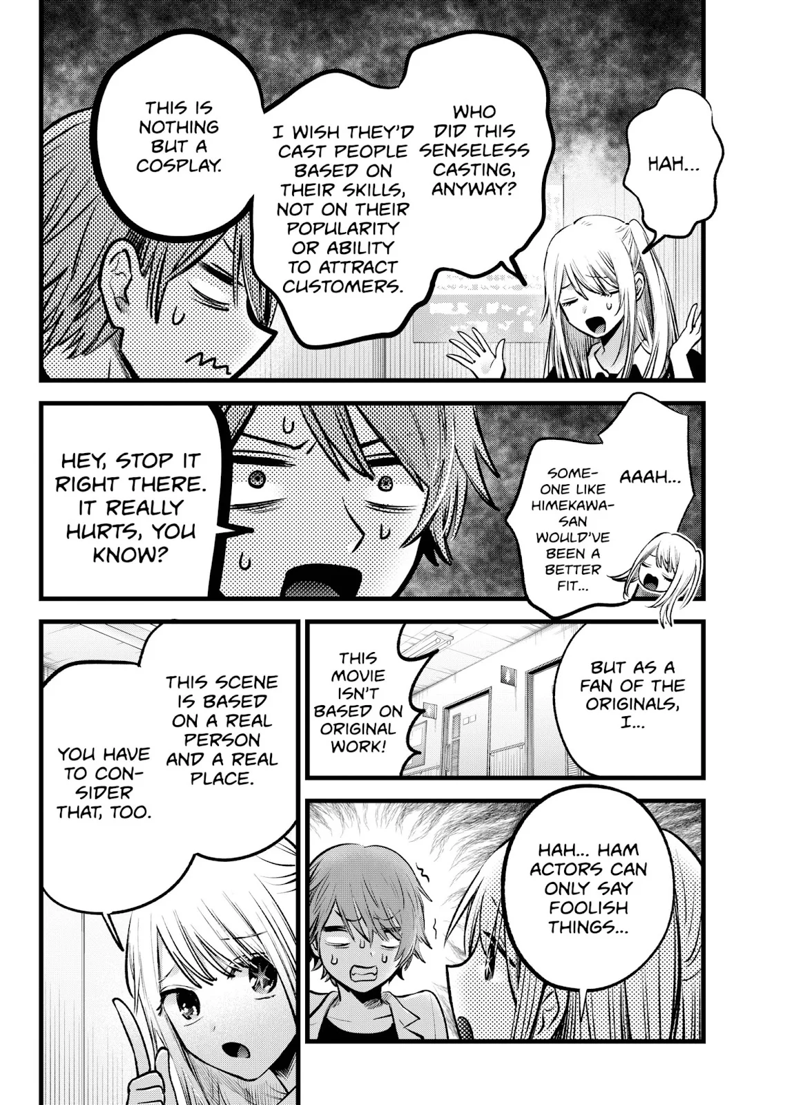 Read Oshi no Ko Manga Online