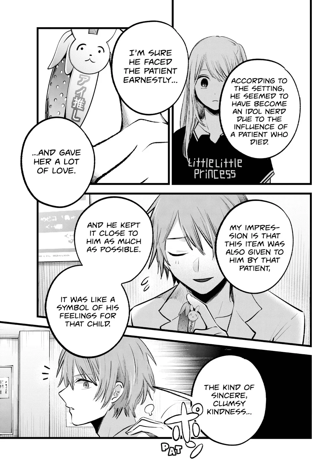 Read Oshi no Ko Manga Online