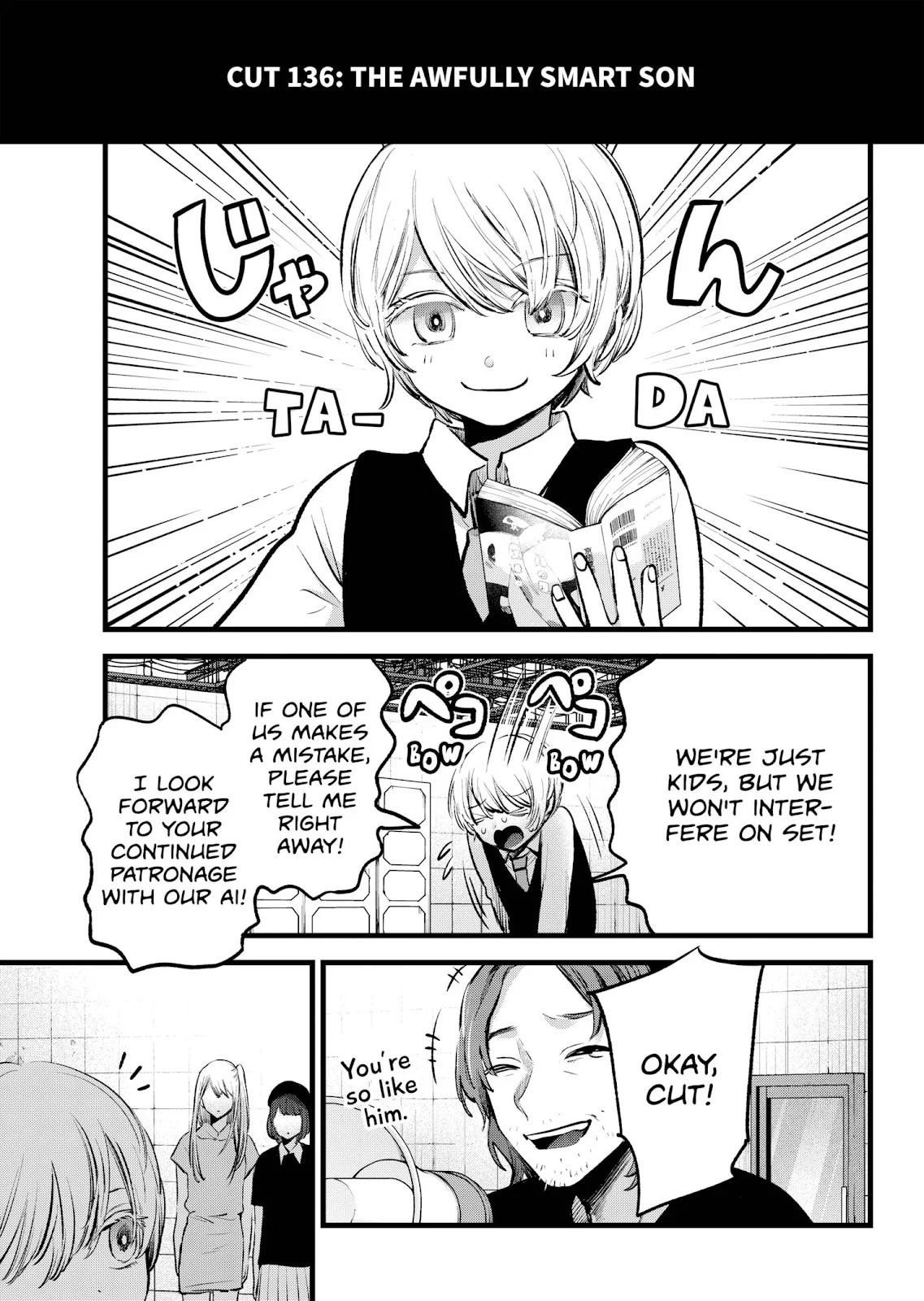 Read Oshi no Ko Manga Online