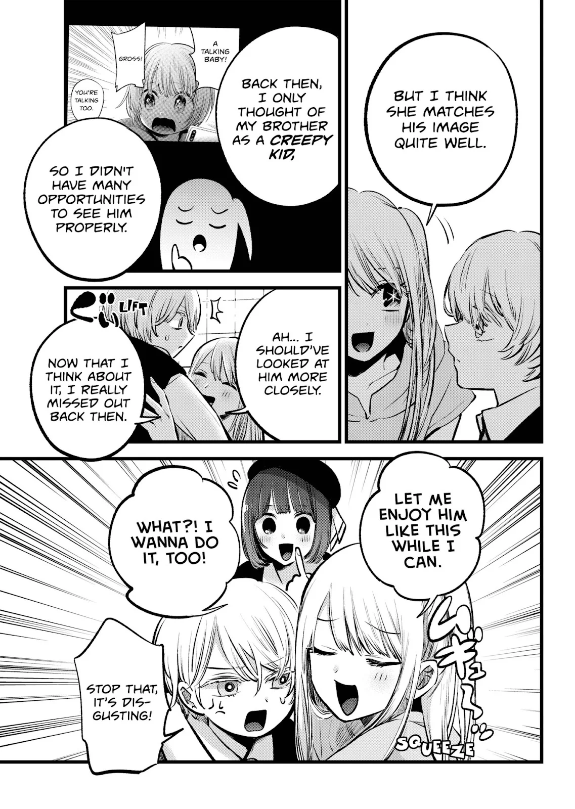 Read Oshi no Ko Manga Online