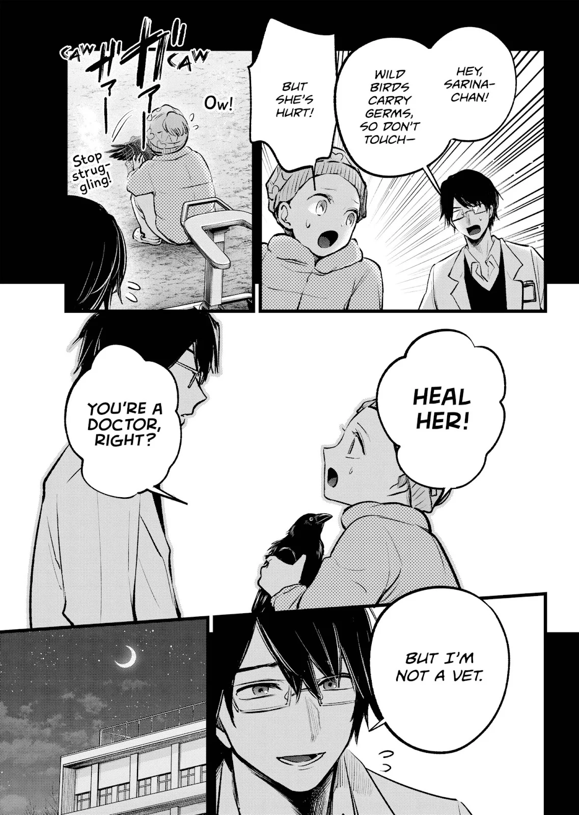 Read Oshi no Ko Manga Online
