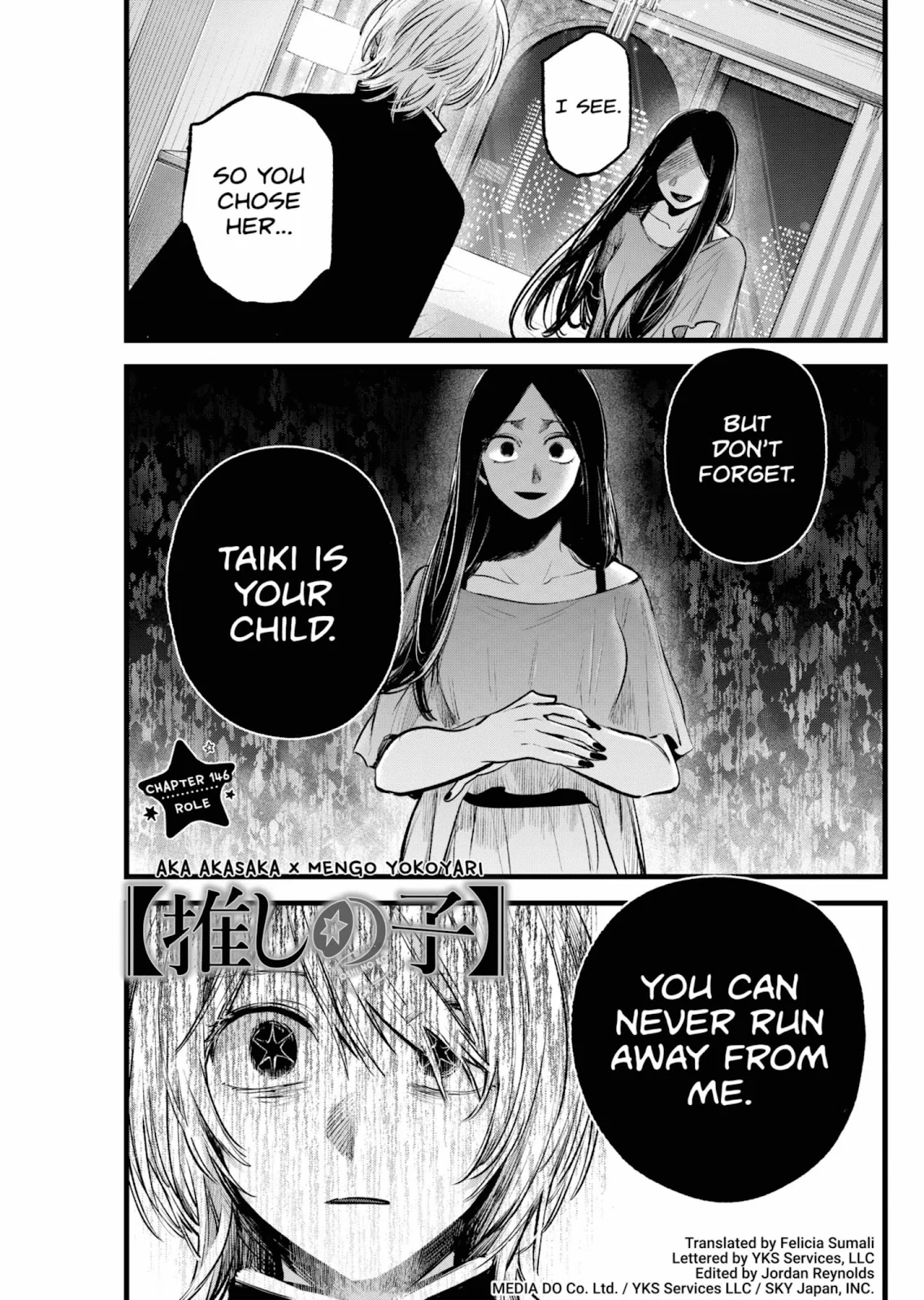 Read Oshi no Ko Manga Online