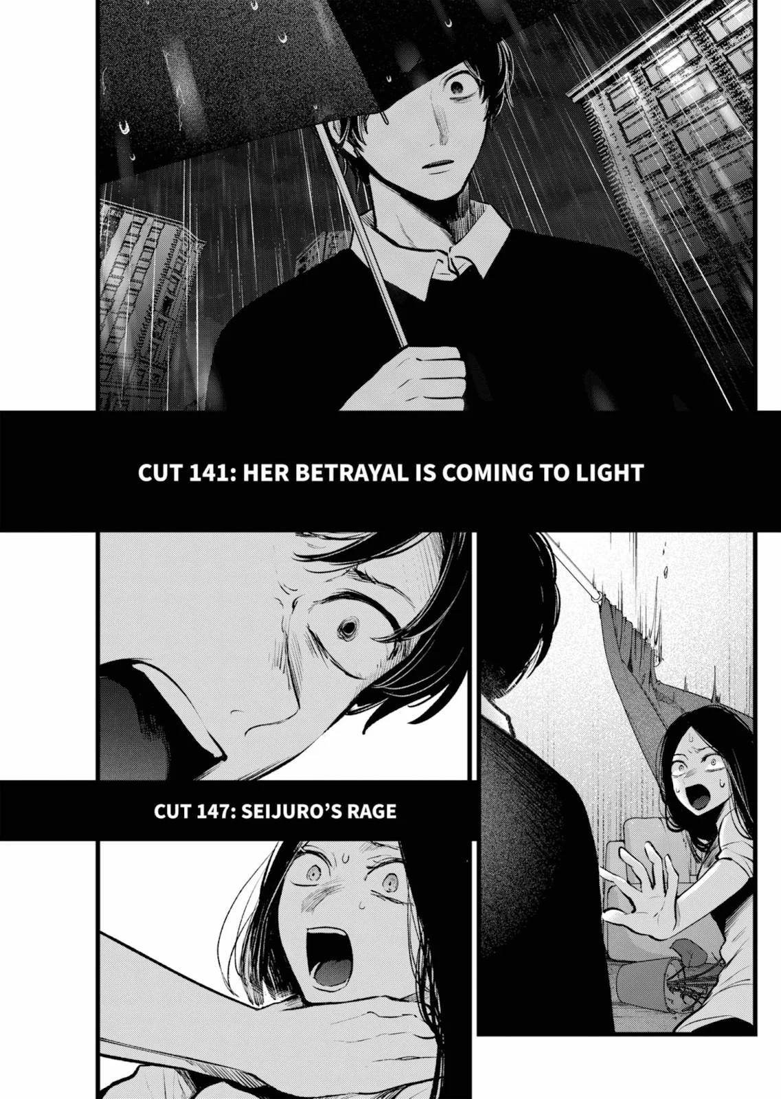 Read Oshi no Ko Manga Online