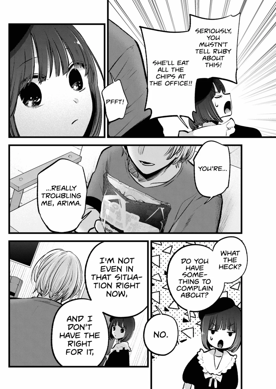 Read Oshi no Ko Manga Online