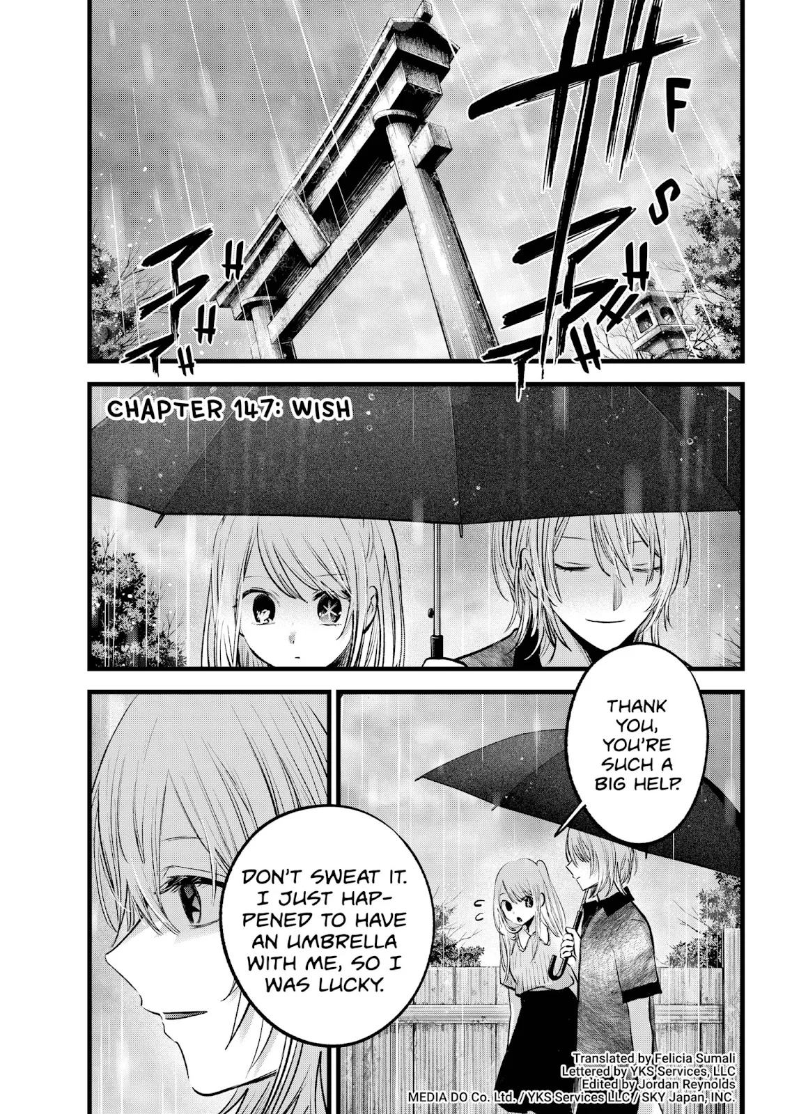 Read Oshi no Ko Manga Online