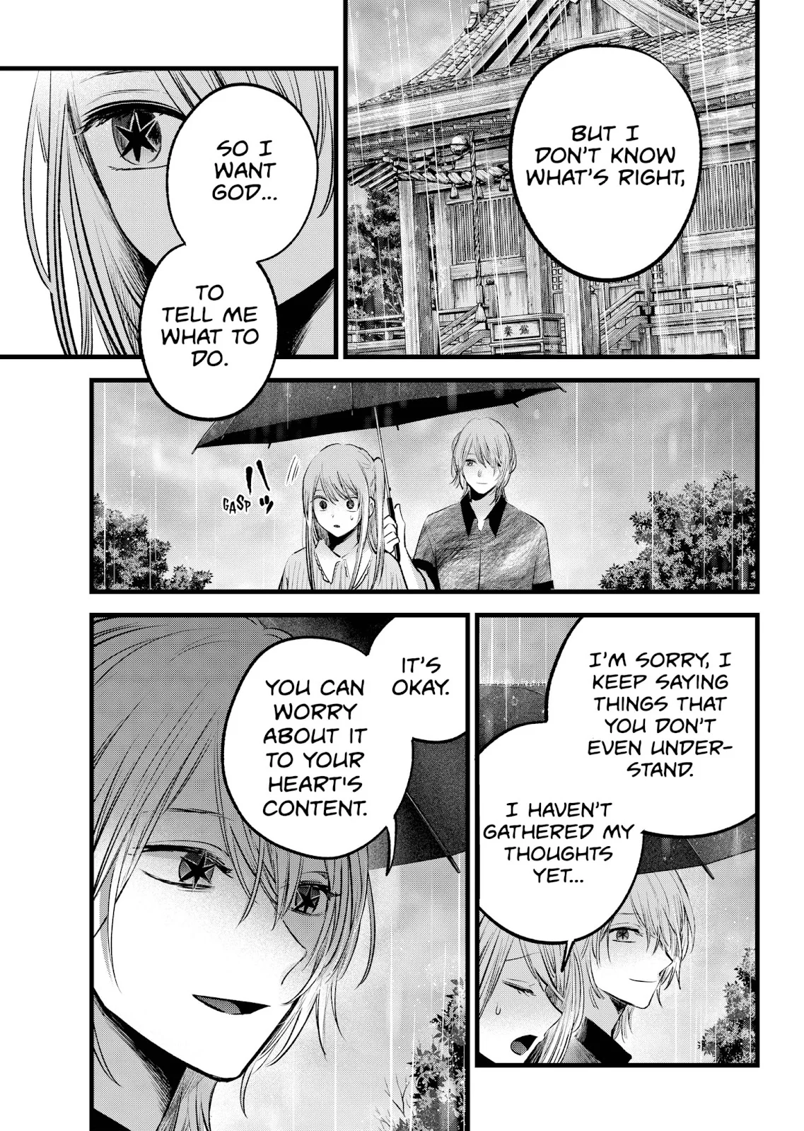 Read Oshi no Ko Manga Online