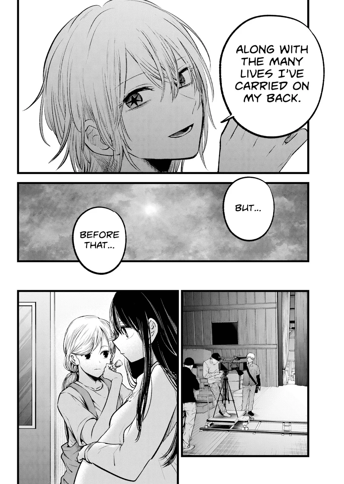 Read Oshi no Ko Manga Online