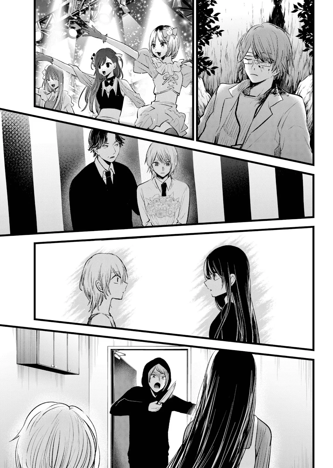 Read Oshi no Ko Manga Online