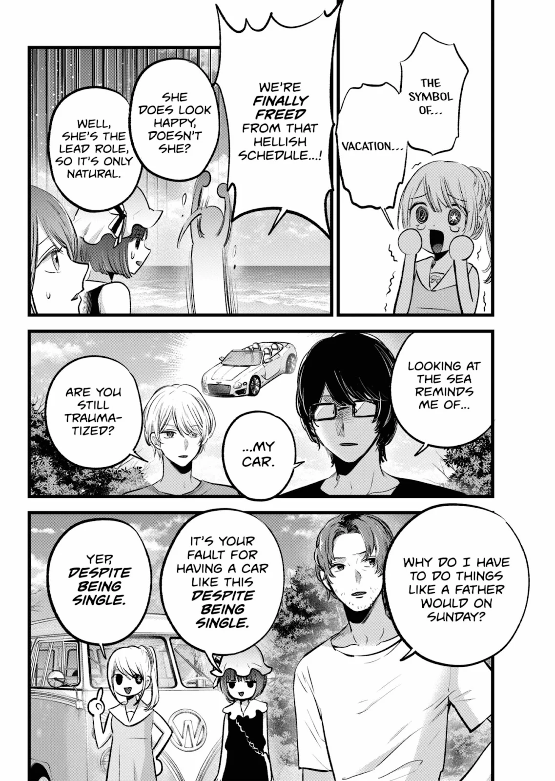 Read Oshi no Ko Manga Online