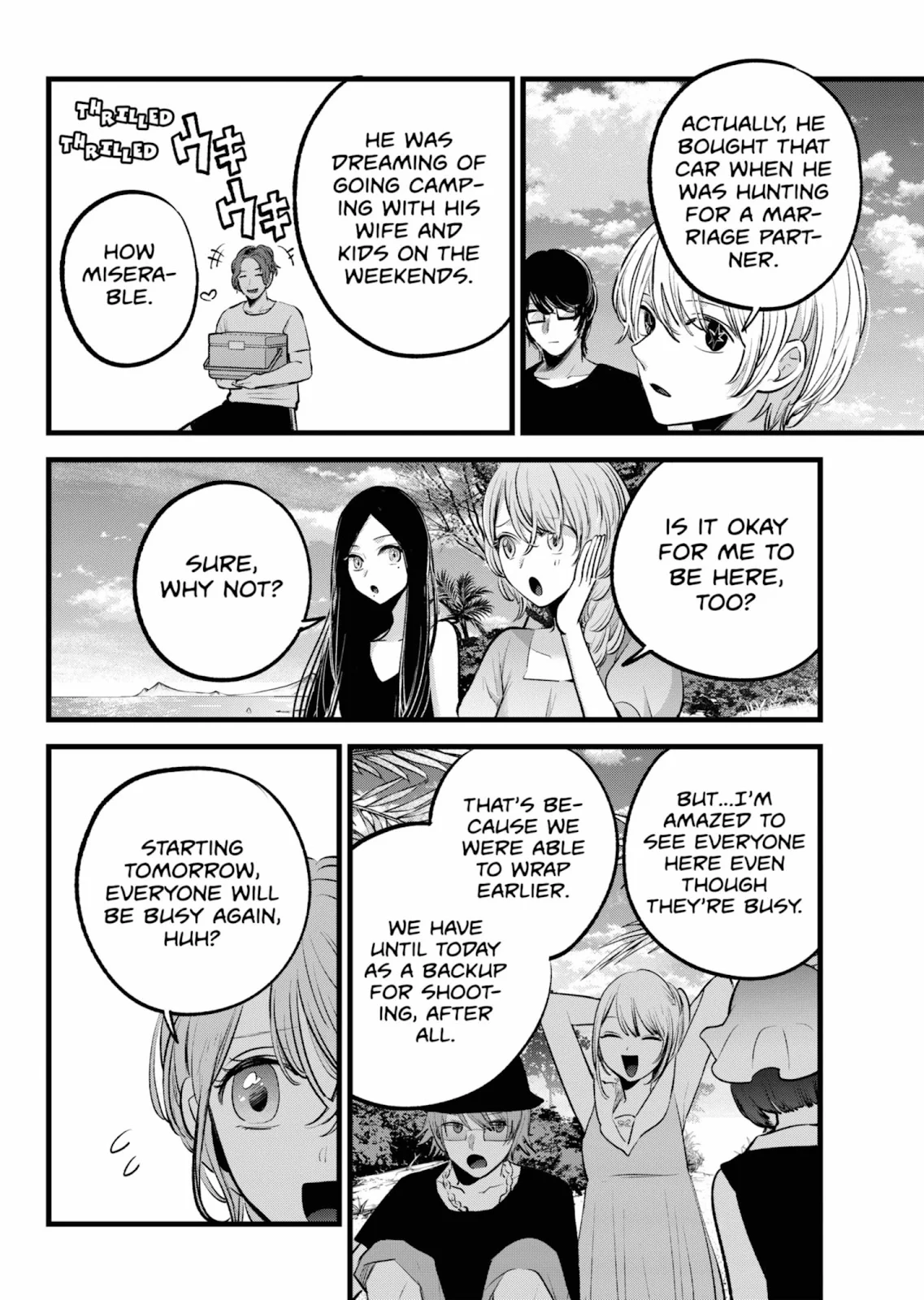 Read Oshi no Ko Manga Online