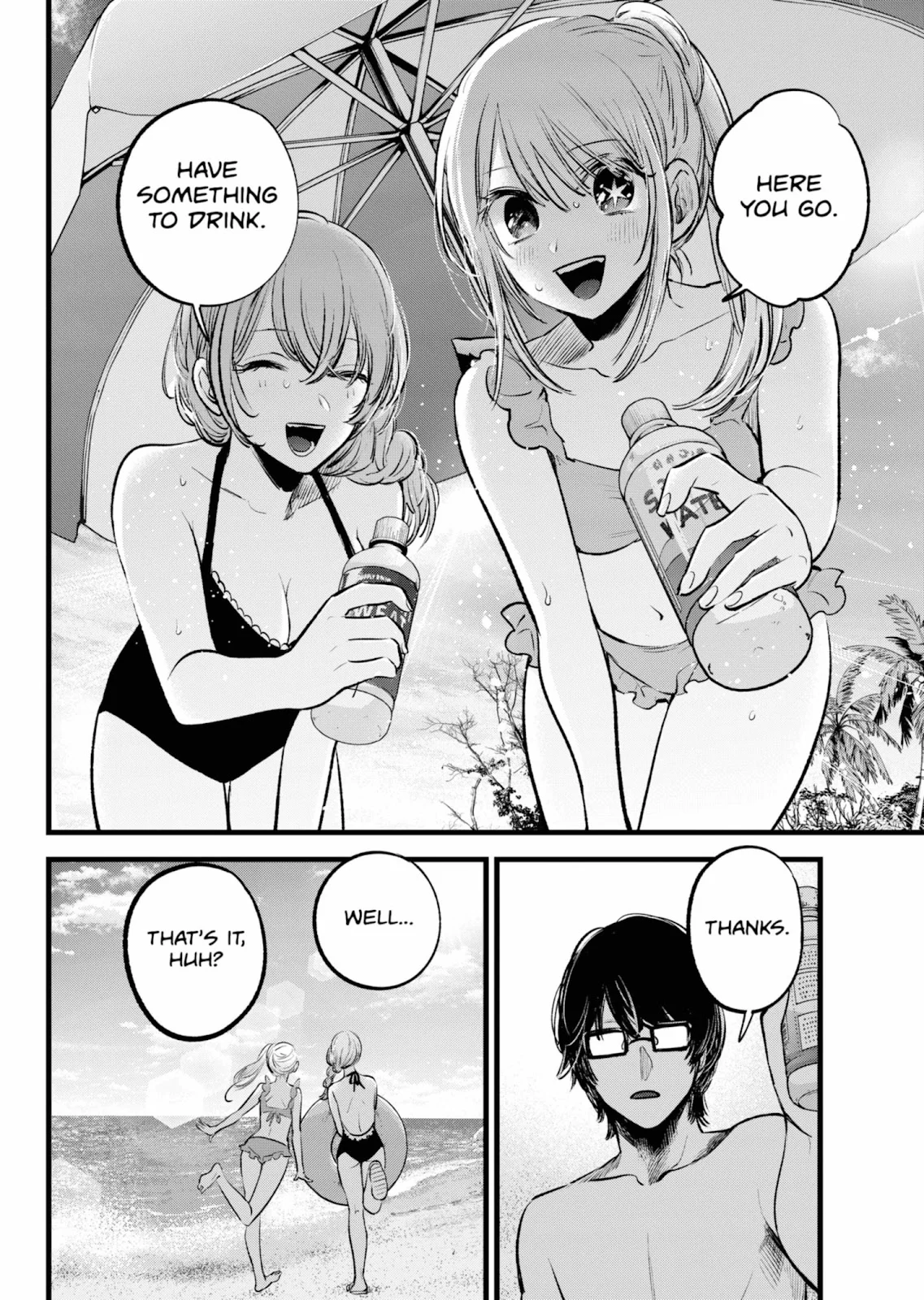Read Oshi no Ko Manga Online