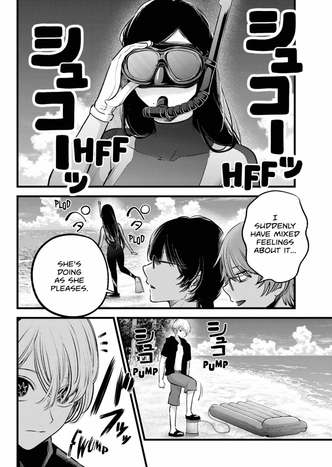 Read Oshi no Ko Manga Online