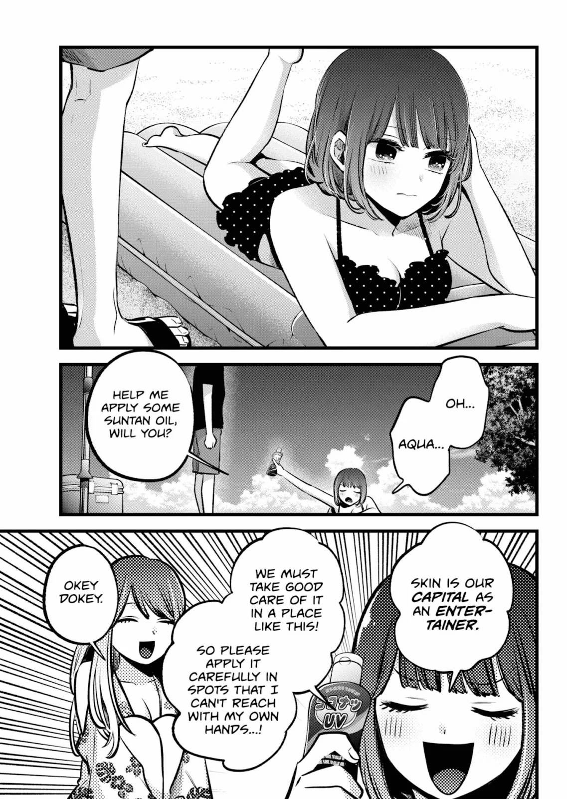 Read Oshi no Ko Manga Online