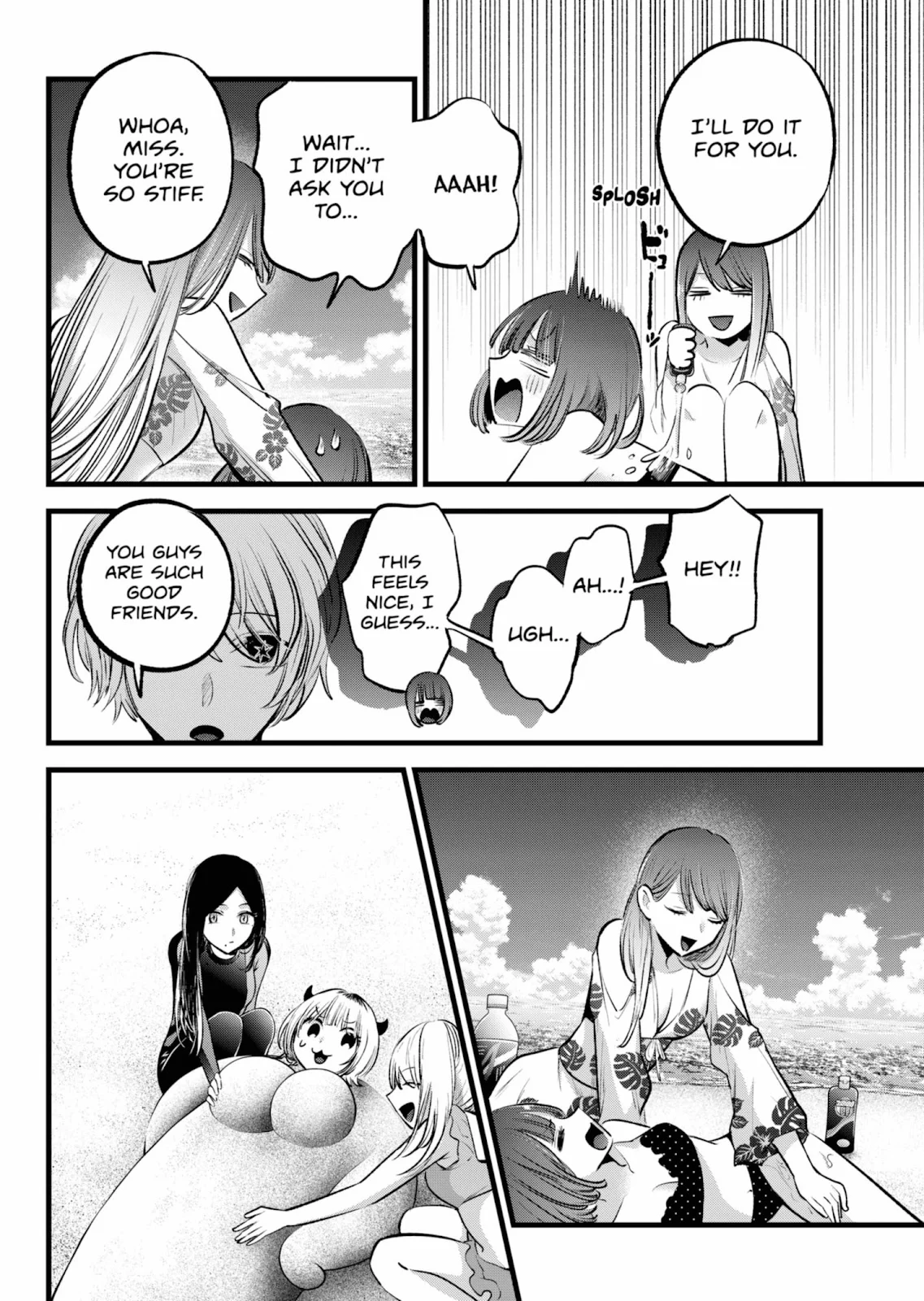 Read Oshi no Ko Manga Online