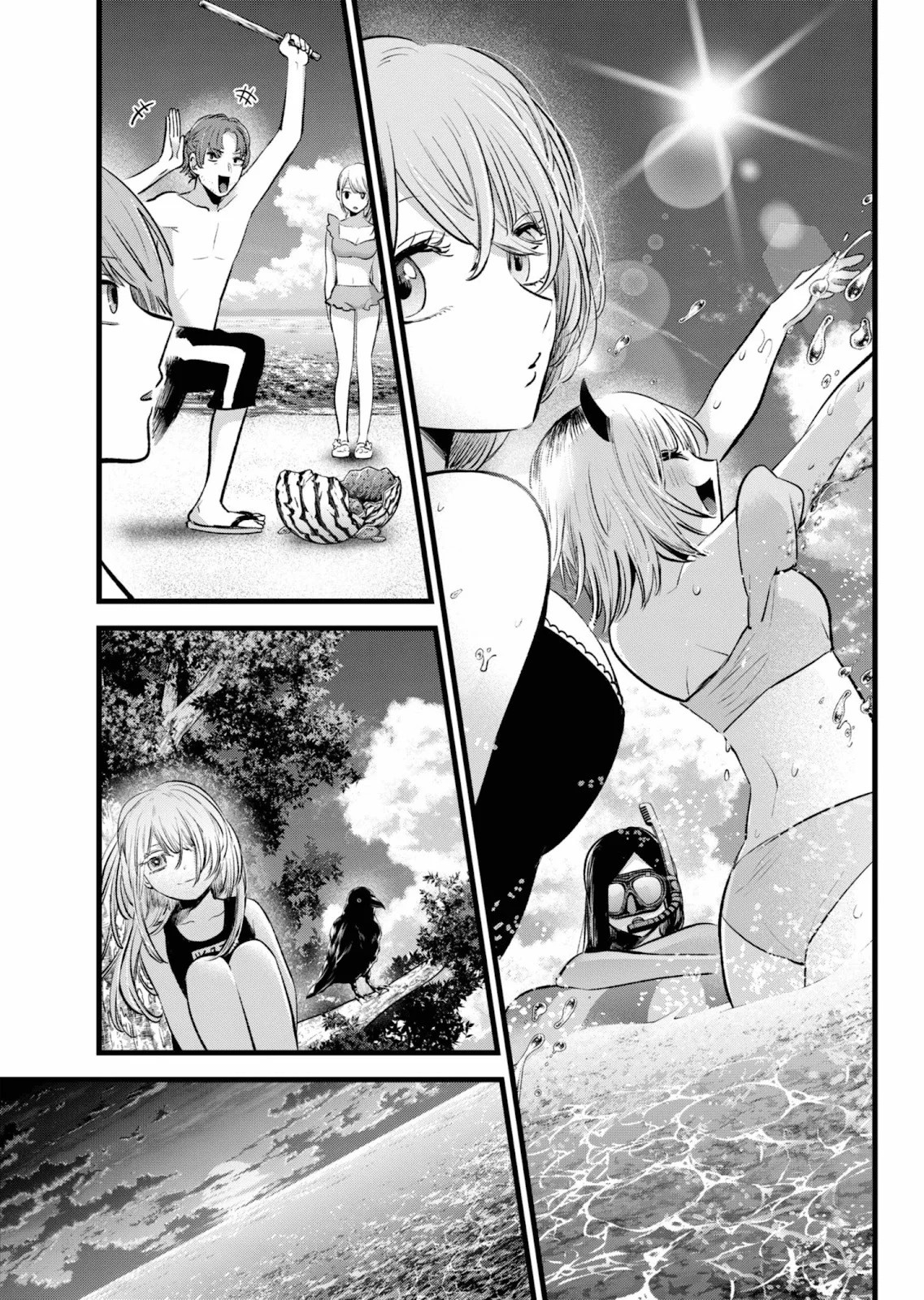 Read Oshi no Ko Manga Online