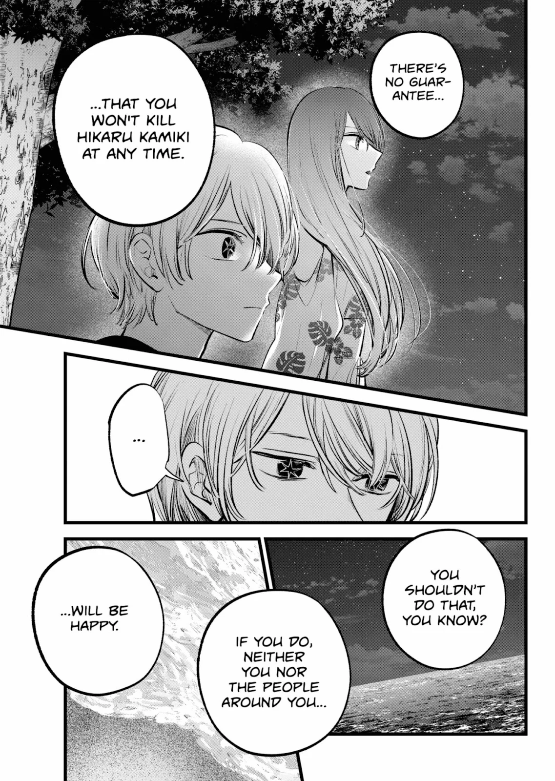 Read Oshi no Ko Manga Online