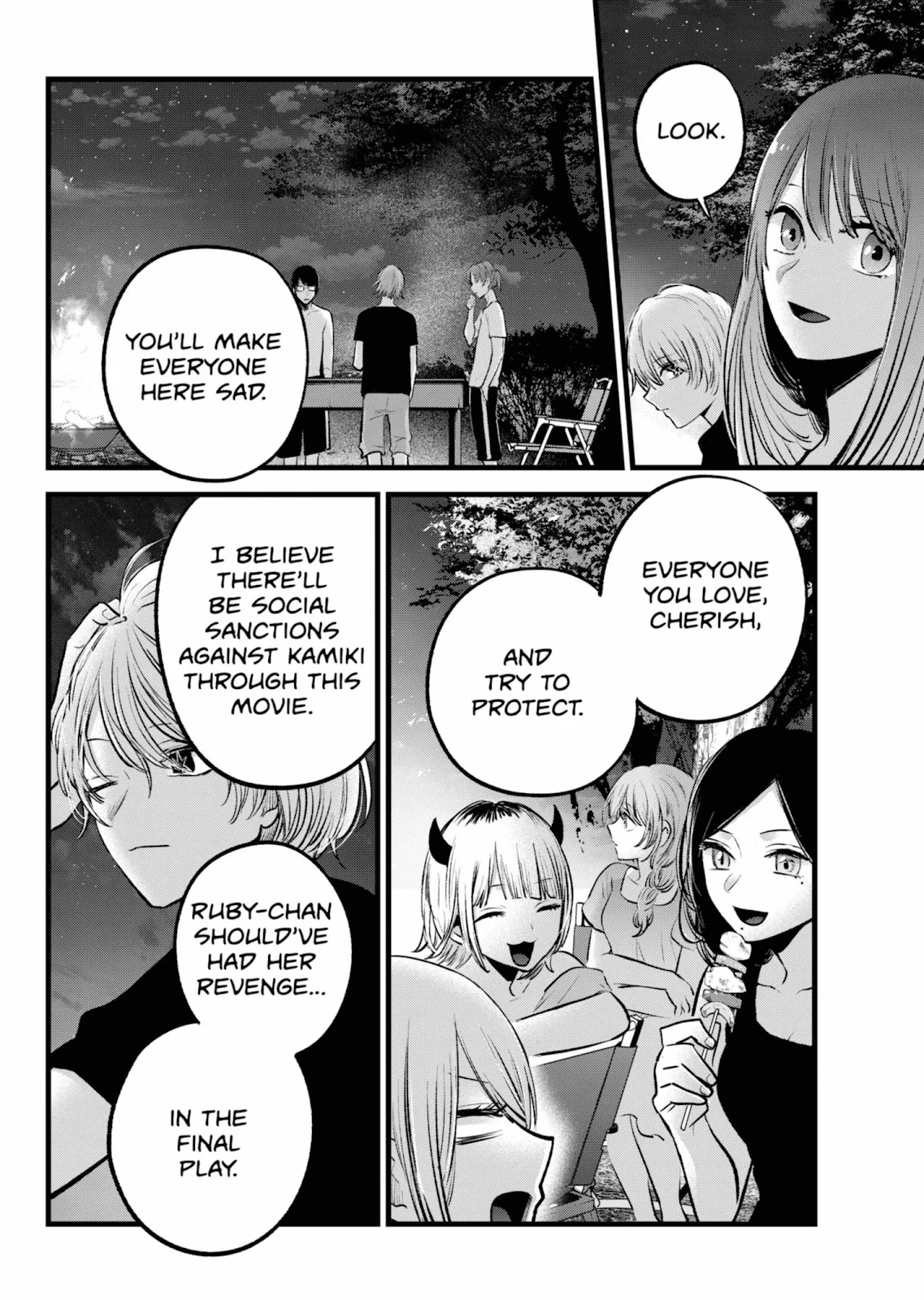 Read Oshi no Ko Manga Online