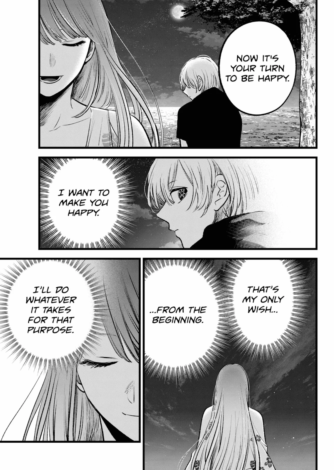 Read Oshi no Ko Manga Online