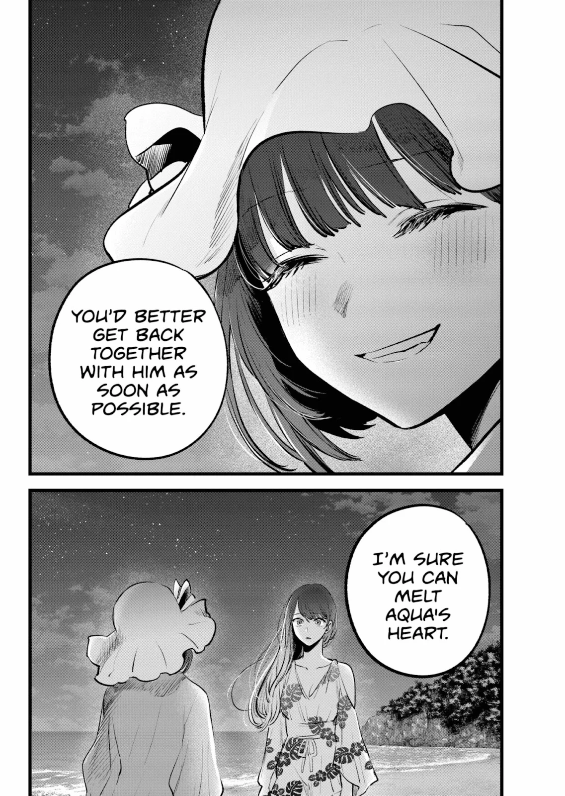 Read Oshi no Ko Manga Online