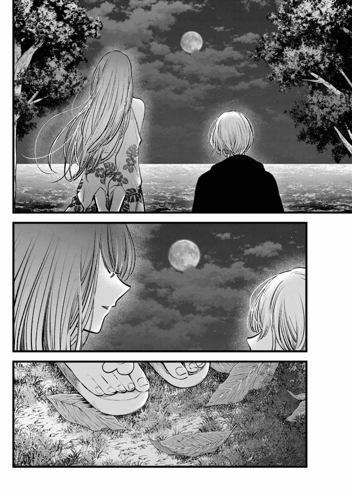 Read Oshi no Ko Manga Online