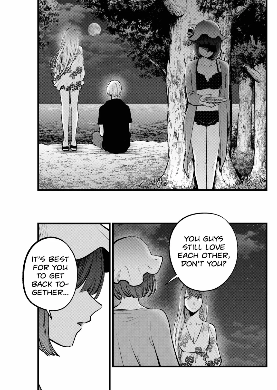 Read Oshi no Ko Manga Online