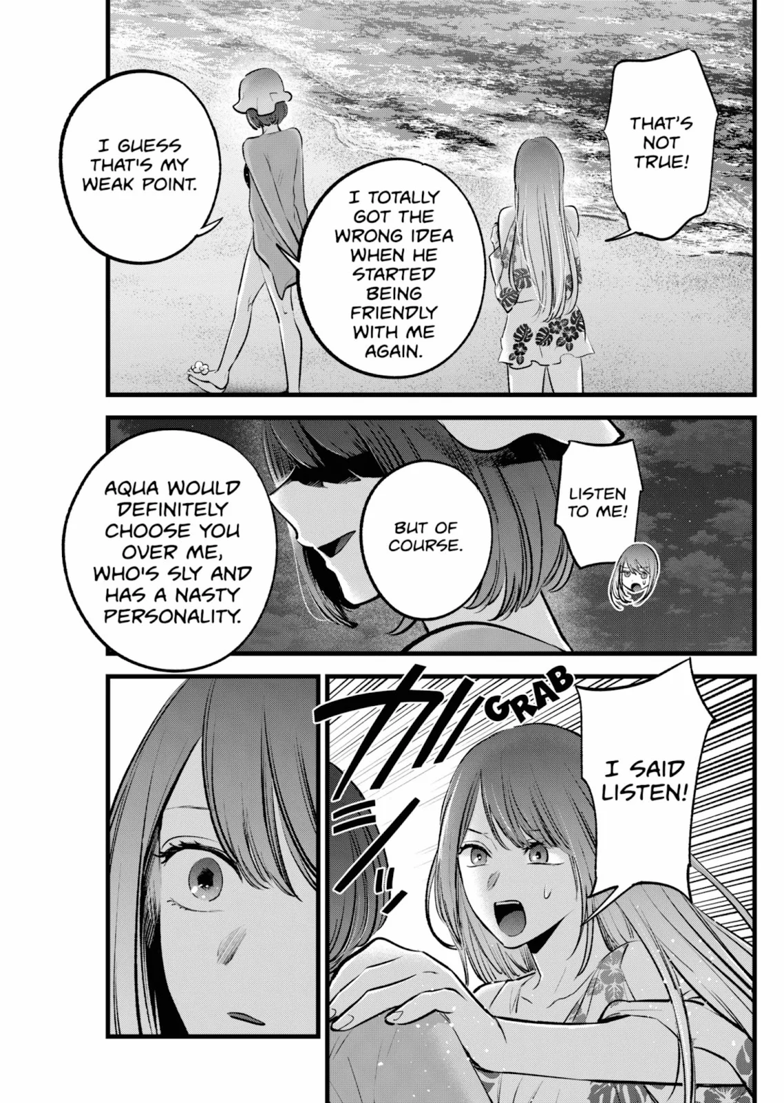 Read Oshi no Ko Manga Online