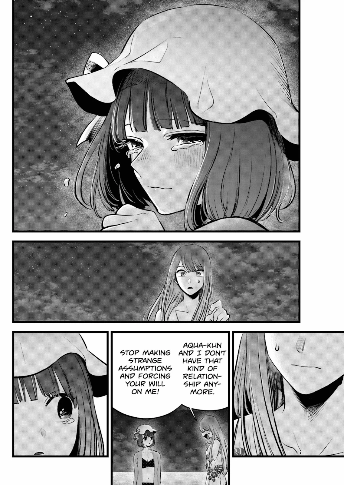 Read Oshi no Ko Manga Online