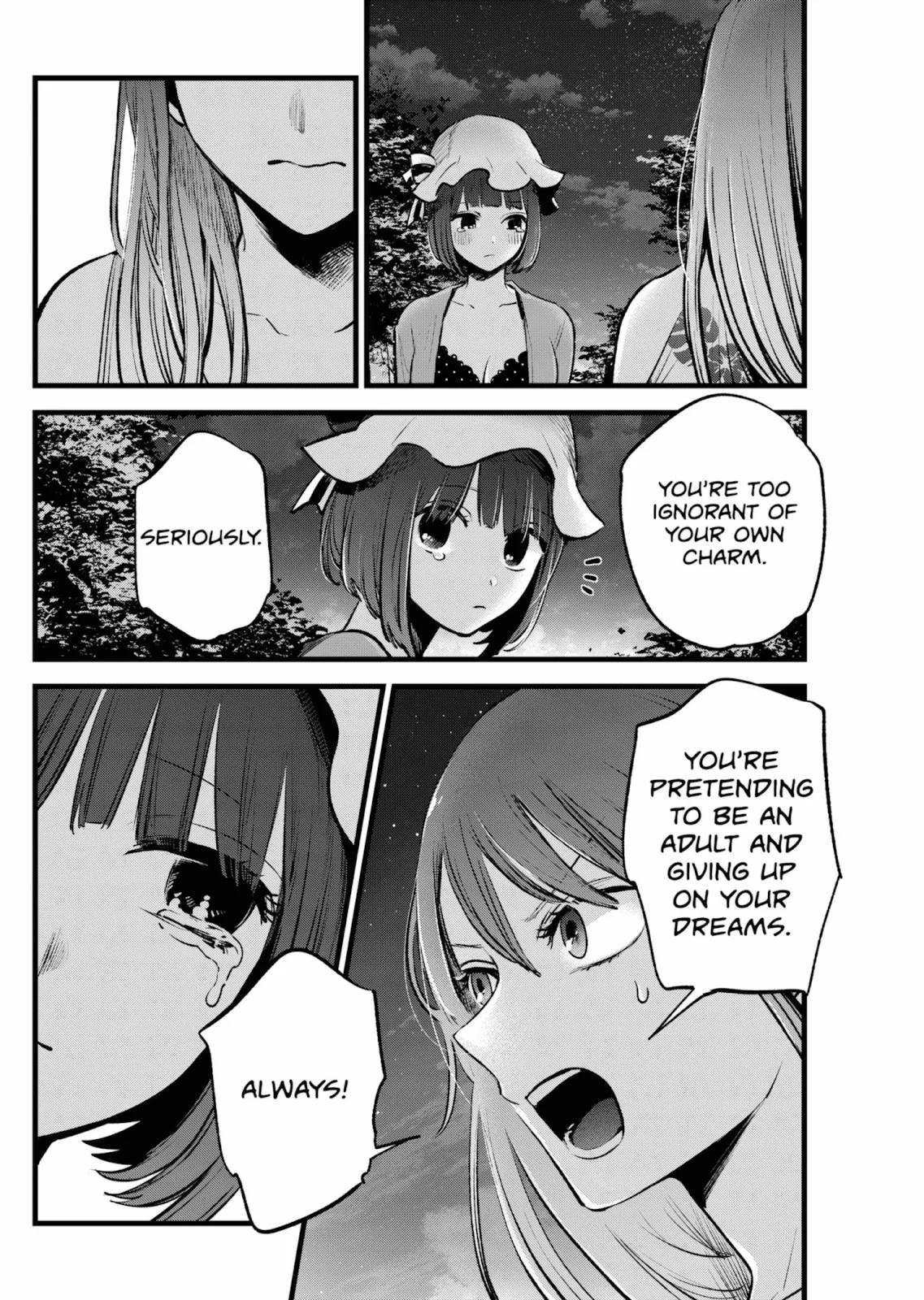 Read Oshi no Ko Manga Online