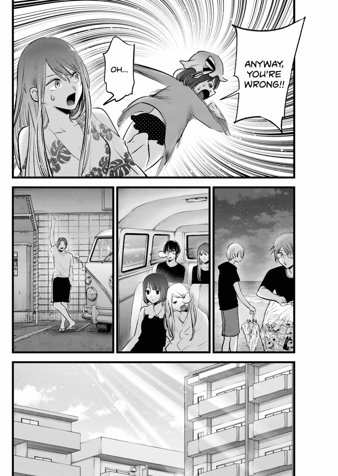 Read Oshi no Ko Manga Online