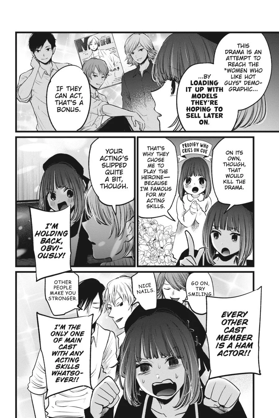 Read Oshi no Ko Manga Online