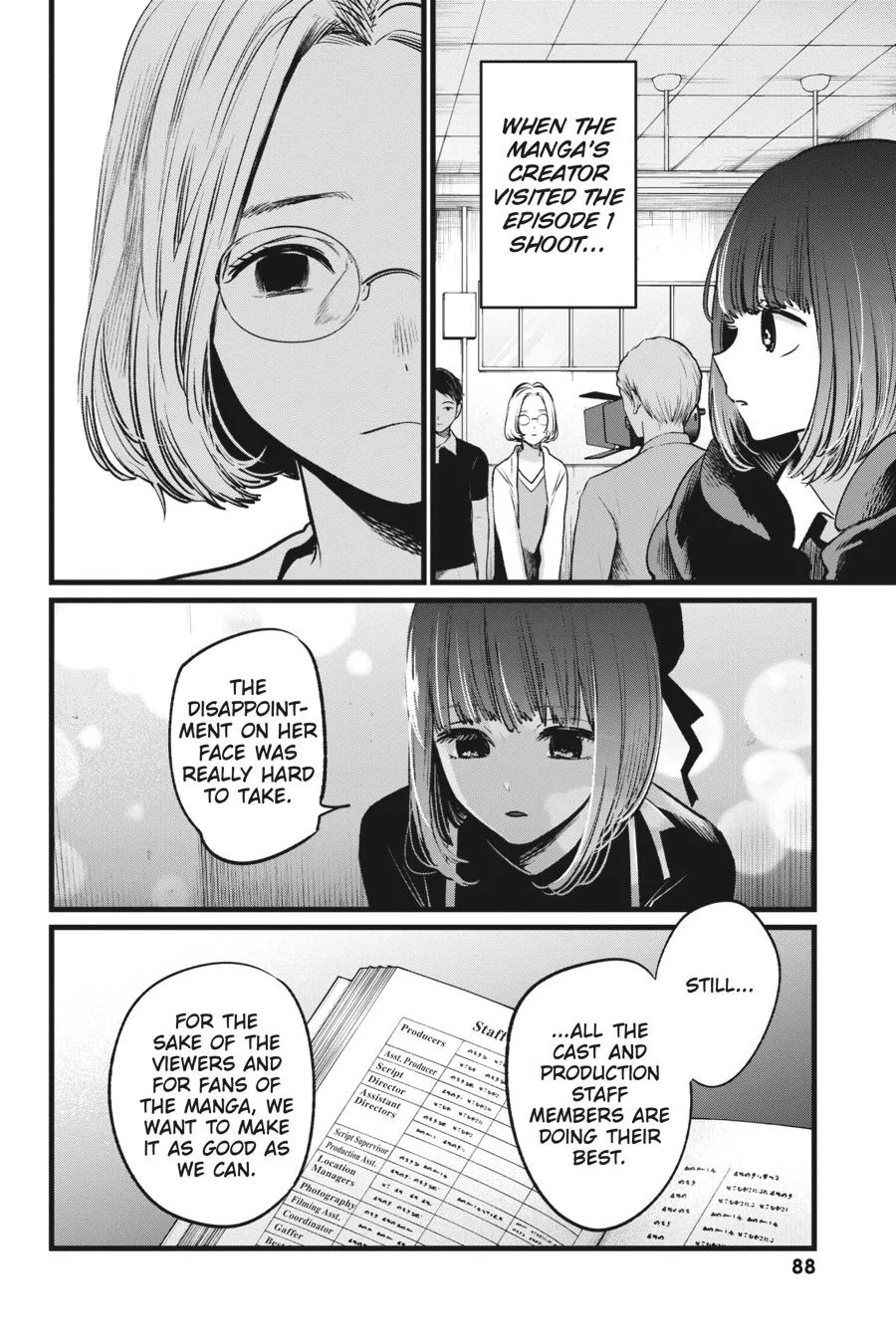 Read Oshi no Ko Manga Online