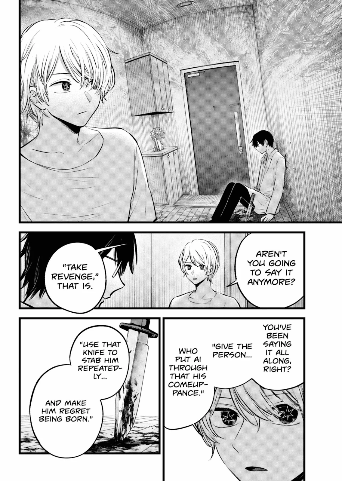 Read Oshi no Ko Manga Online