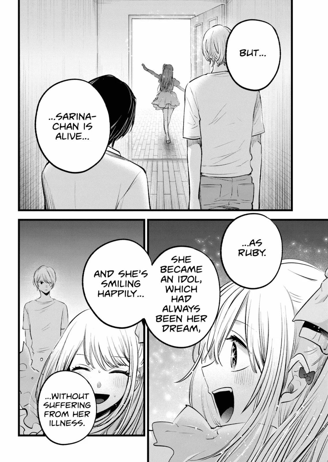 Read Oshi no Ko Manga Online