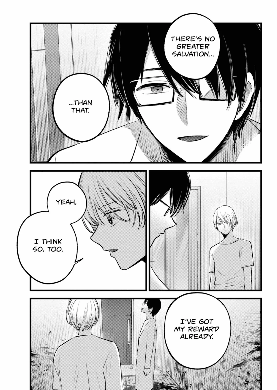 Read Oshi no Ko Manga Online