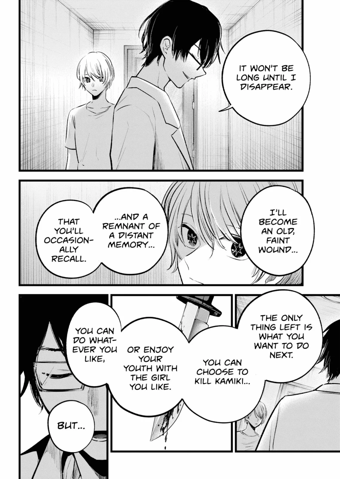 Read Oshi no Ko Manga Online