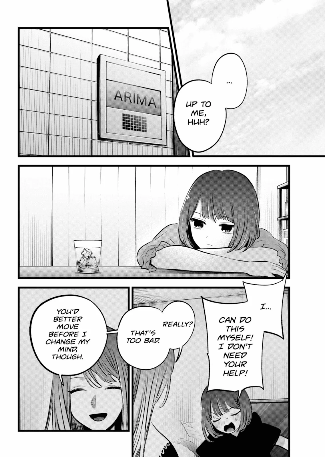 Read Oshi no Ko Manga Online