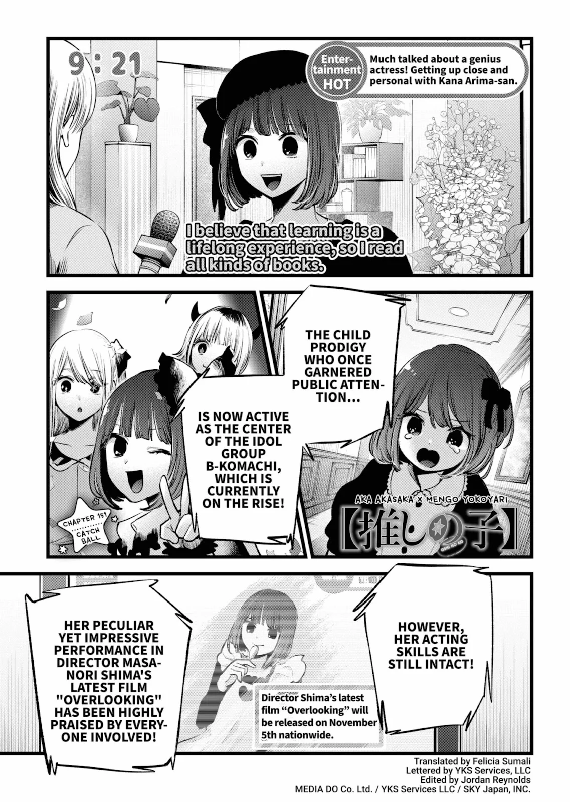 Read Oshi no Ko Manga Online