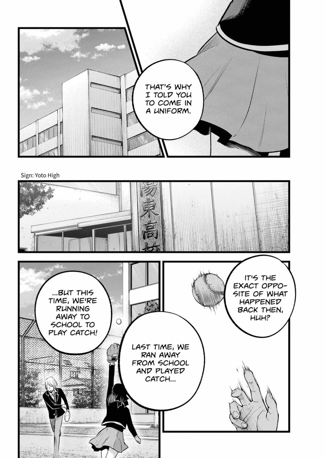 Read Oshi no Ko Manga Online