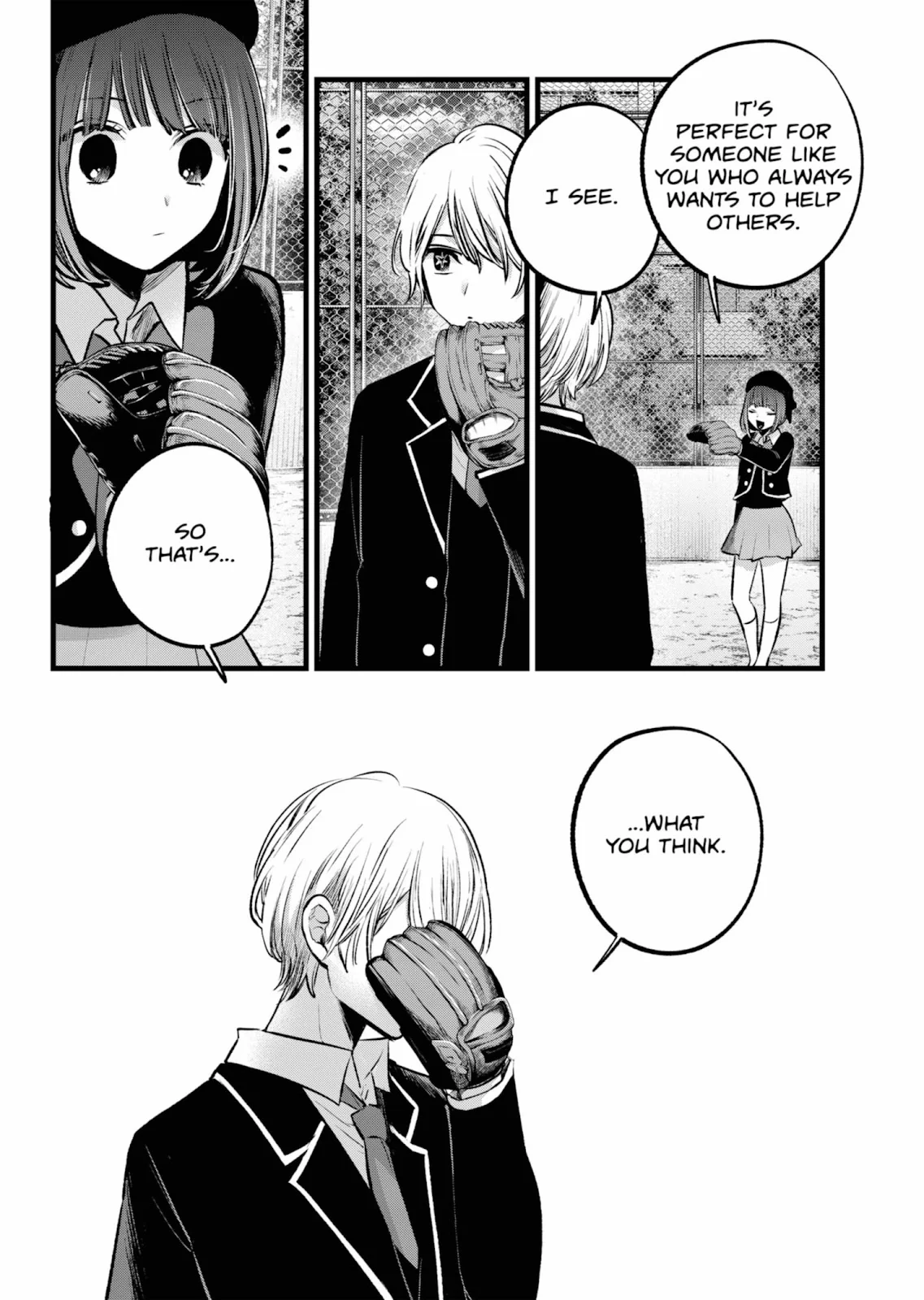 Read Oshi no Ko Manga Online