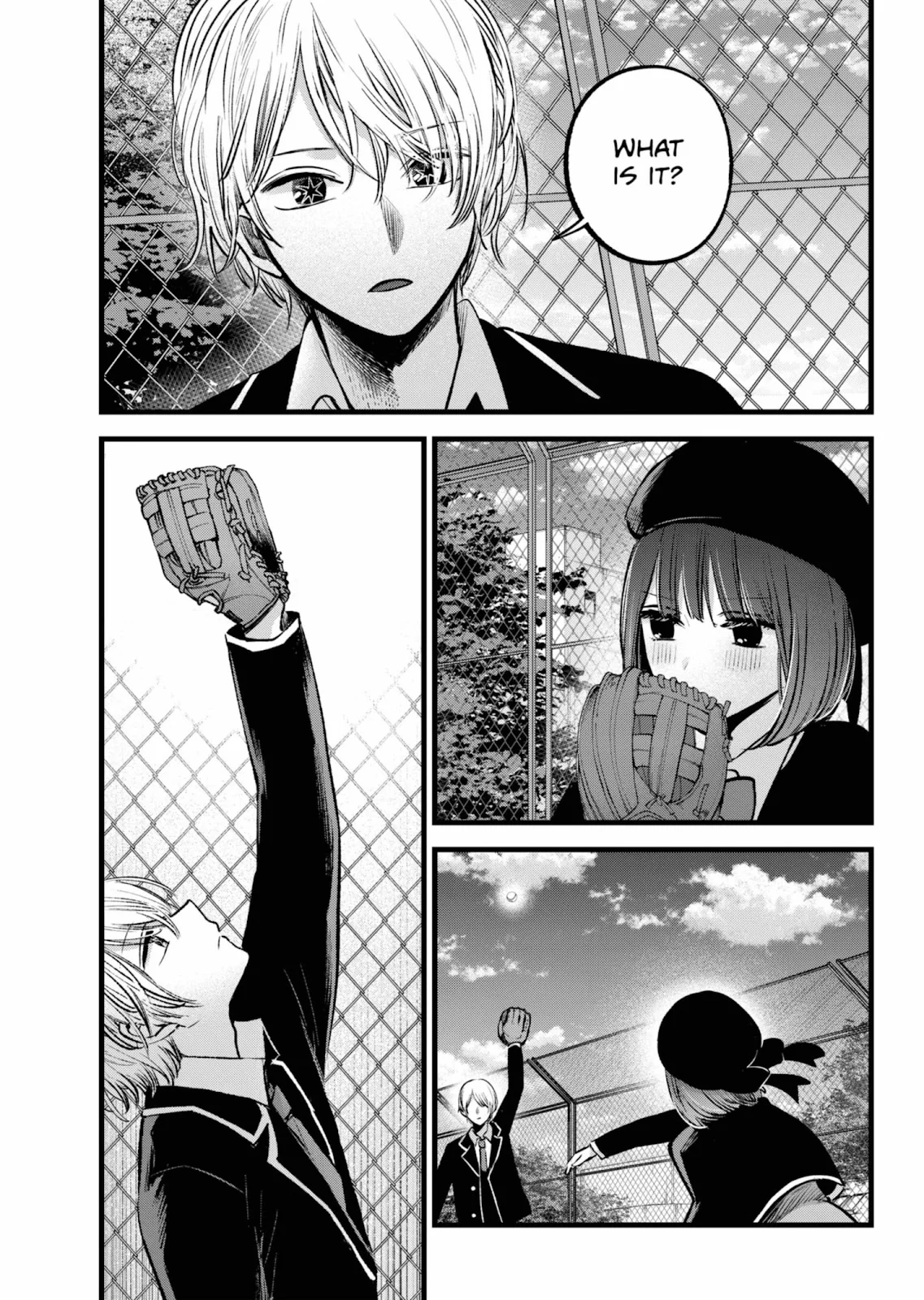 Read Oshi no Ko Manga Online