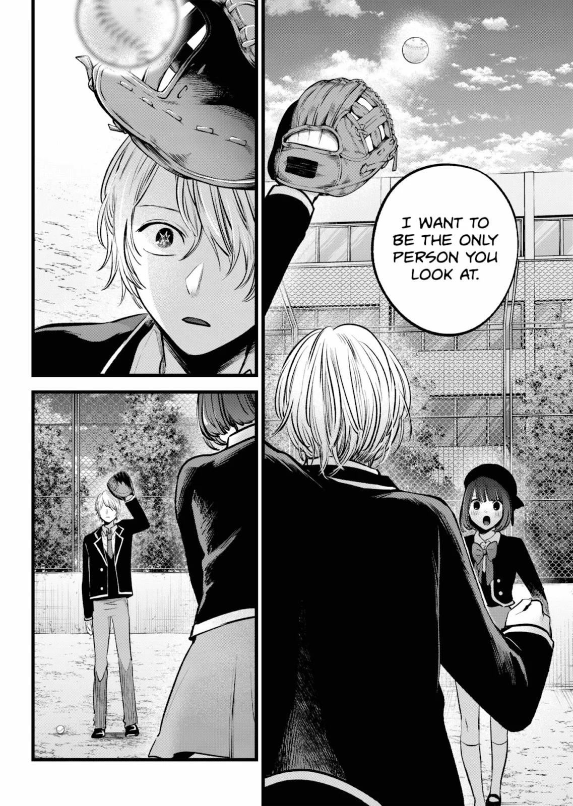 Read Oshi no Ko Manga Online