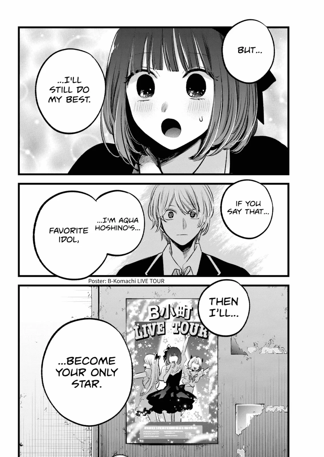 Read Oshi no Ko Manga Online