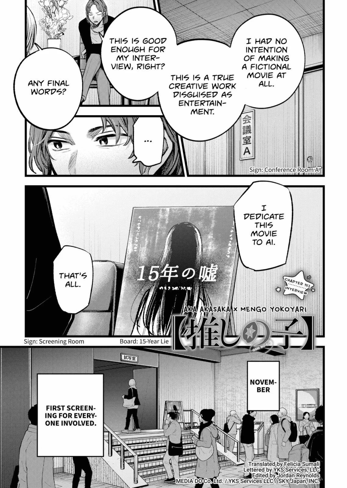 Read Oshi no Ko Manga Online