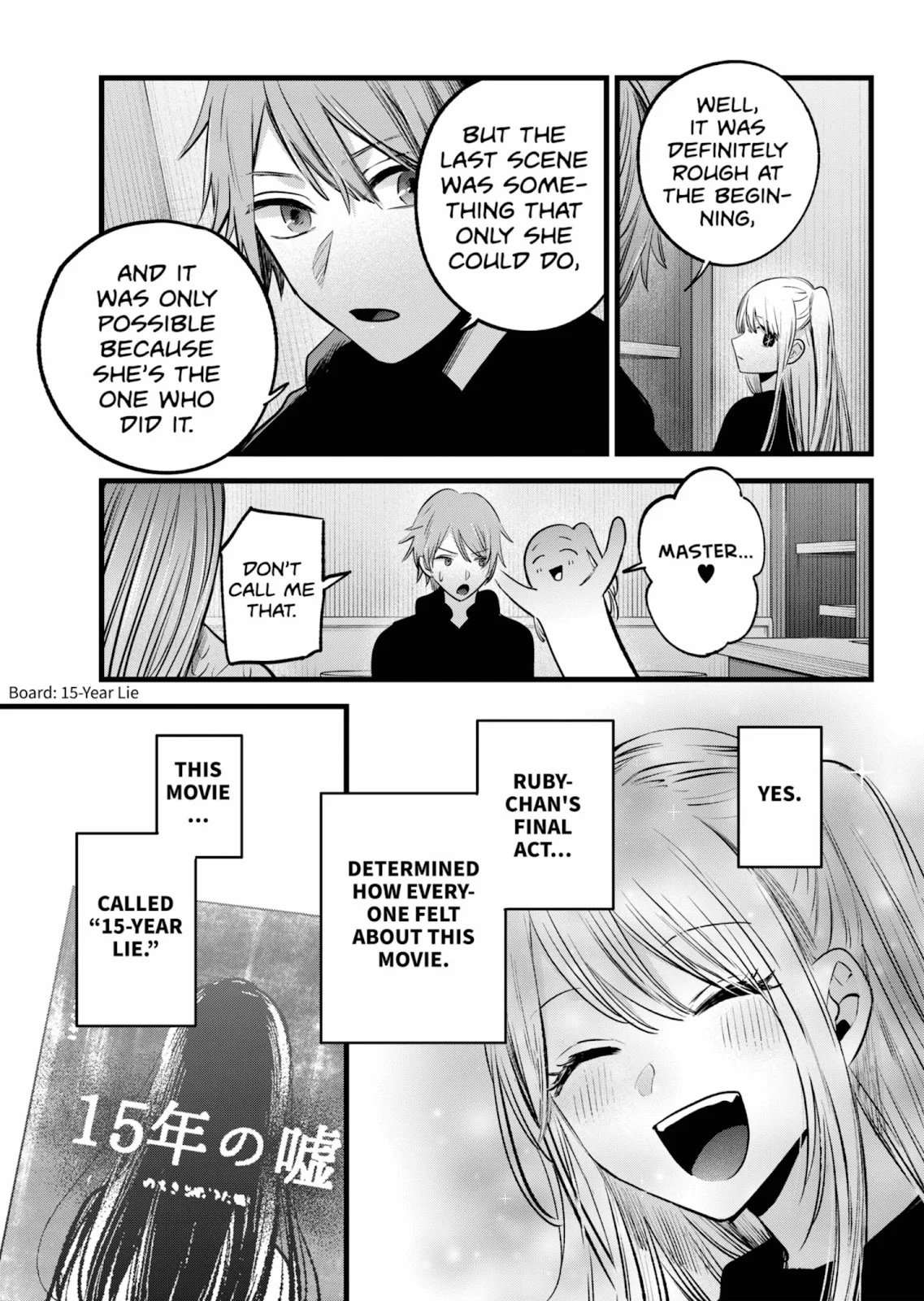 Read Oshi no Ko Manga Online