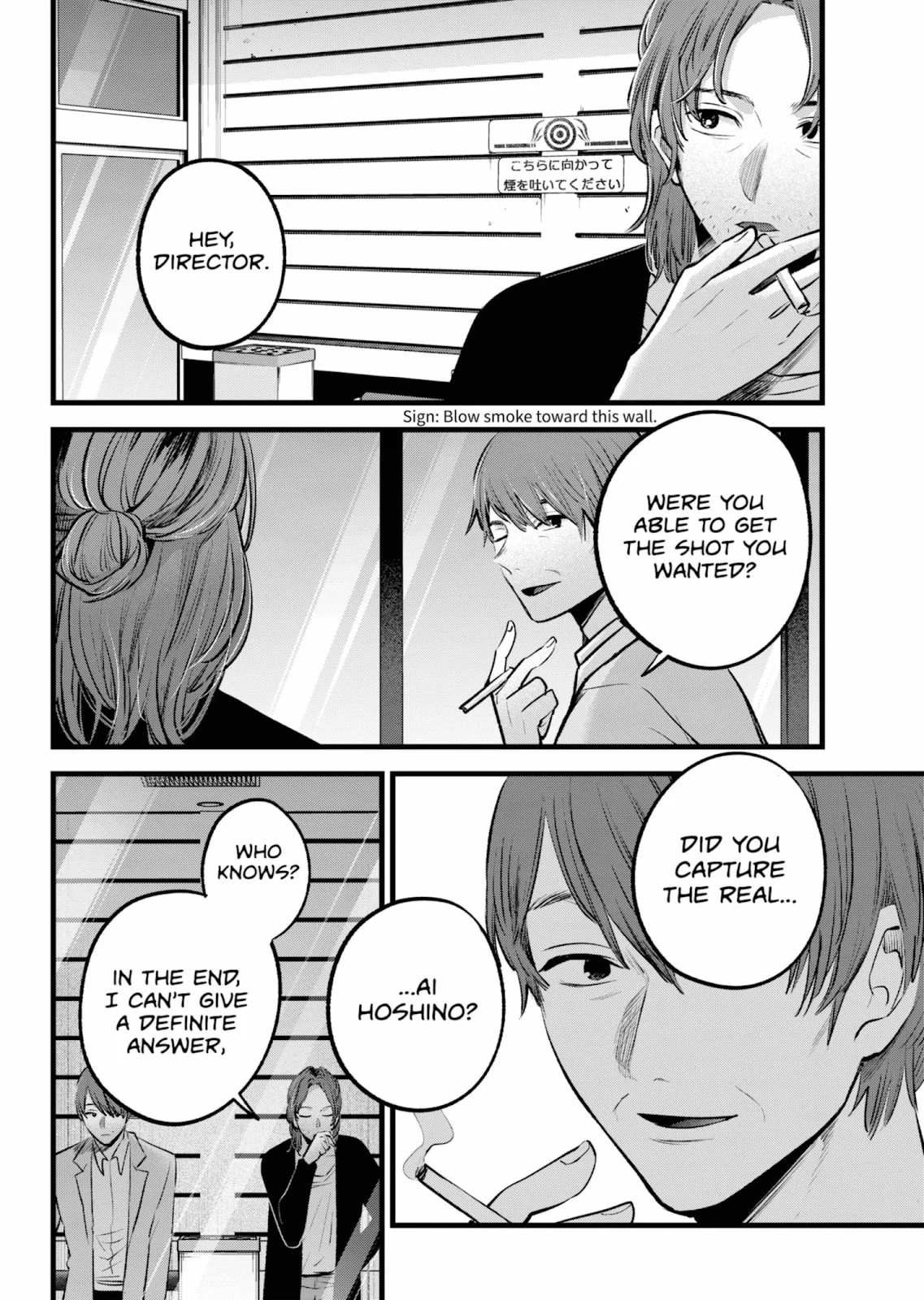 Read Oshi no Ko Manga Online
